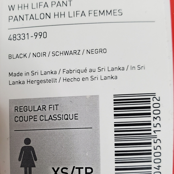 Helly Hansen Black LIFA Base Layer Pants XS - Picture 8 of 8